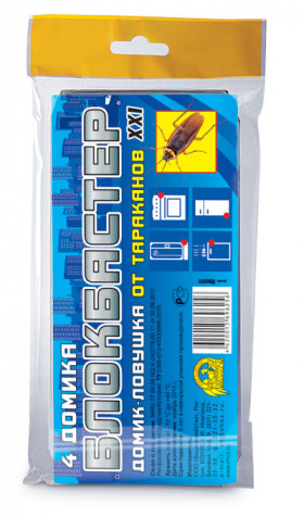 Блокбастер-домик-ловушка от тараканов (1 домик) ( упак(200 шт)) ВХ