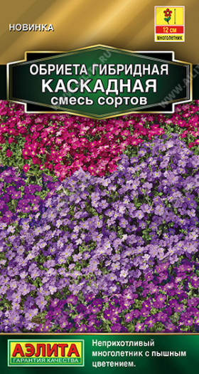 Каскадная смесь Ц(А)