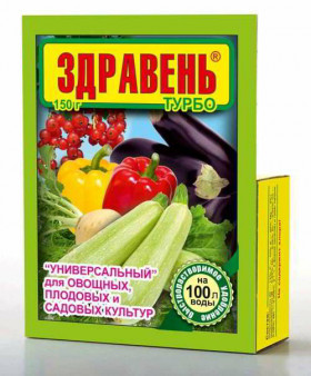 Здравень ТУРБО 150гр для универсальный \50ш\ ВХ