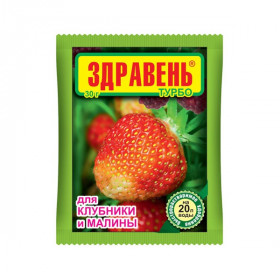 Здравень ТУРБО 30 гр для клуб и мал \150ш\ВХ