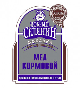 Мел кормовой 2,5кг 6шт/уп (Мирагро)