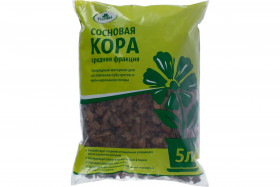 Кора сосновая 5 л 5 шт/уп