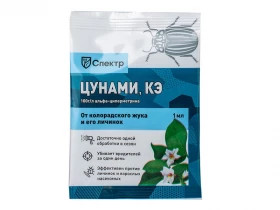 Спектр от колорадского жука 1 мл 150 шт/уп БиоМастер