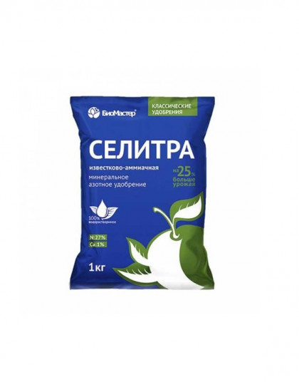 Селитра известково-аммиачная 1 кг 25 шт/уп БиоМастер