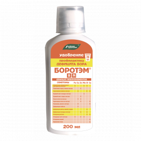 Боротэм 0,2л Буй/12шт