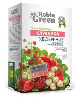 Удобрения