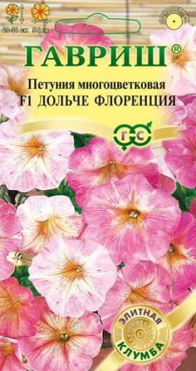 Дольче Флоренция многоцв. Ц(Г)