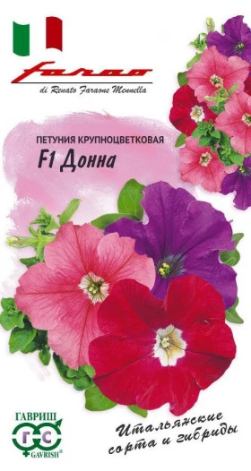 Донна, смесь . Ц(Г)