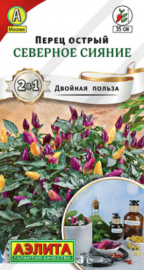 Северное сияние острый Ц(А)