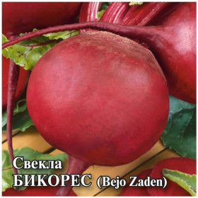 Бикорес 10гр Гавриш