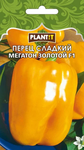 Перец Мегатон Золотой сладкий Plantit