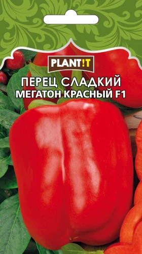 Перец Мегатон Красный сладкий Plantit