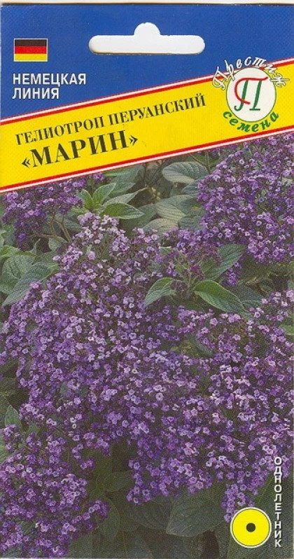 Марин перуанский Ц(П)