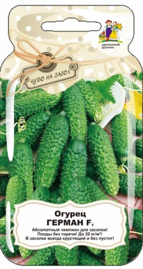 Герман Ц(УД) банка