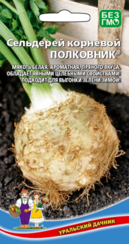 Полковник корневой Ц(УД)