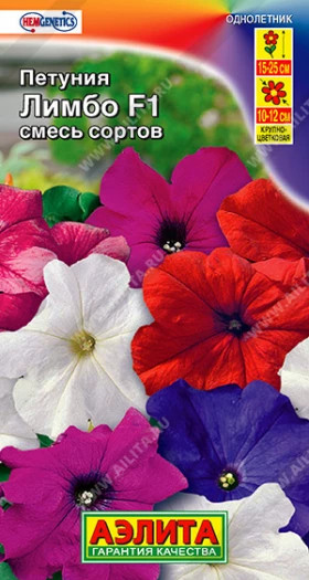 Лимбо смесь Ц(А)