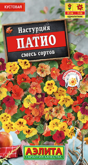 Патио смесь Ц(А) (7801                     )