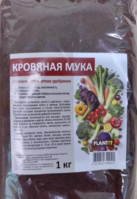 Кровяная мука 1кг/20шт/PLANTIT