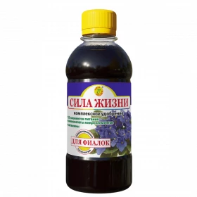 Сила жизни д/фиалок 0,3л\8шт