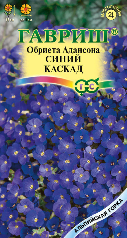 Синий каскад Ц(Г) (7885                     )