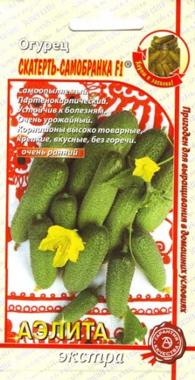 Скатерть-Самобранка Ц(А)