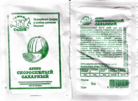 Скороспелый сахарный Б(С)