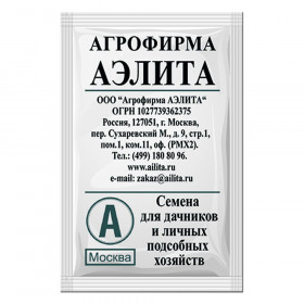 Лакомка Б(А)