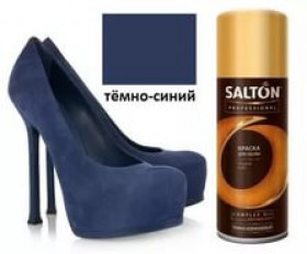 Краска-Аэрозоль д/замши Темно-синий 200 мл\12