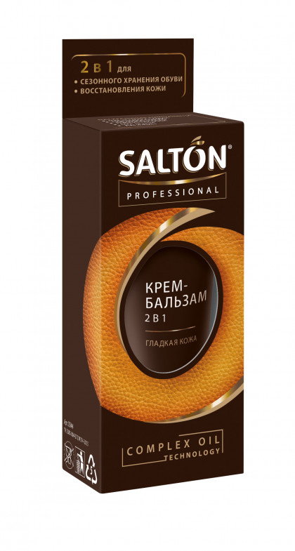 Крем-бальзам 2в1 для интен/смяг-ия кожи 50мл (хран-ие и восстан)/12шт