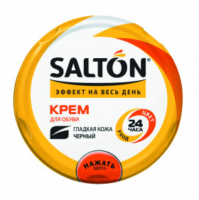Крем д/об из гл.кожи в банке 50мл Черная/12//144