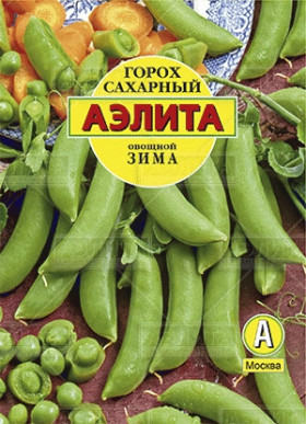 Зима сахарный 25гр.б\ф Ц(А)