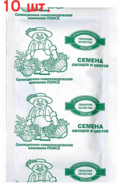 Колобок 0,2 гр.Б(Поиск)