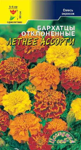 Летнее Ассорти смесь/Цветущий Сад