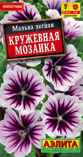 Кружевная мозаика Ц(А)