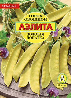 Золотая лопатка 25гр б/ф Ц(А)