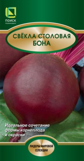 Бона Ц(Поиск) 3г