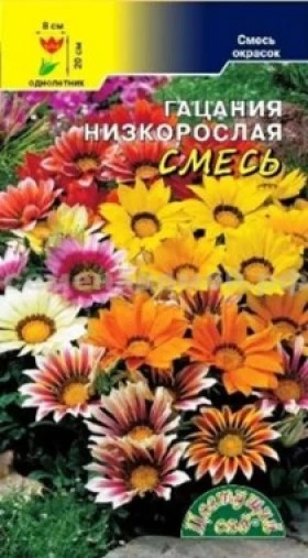 Бордюрная смесь/Цветущий Сад ()