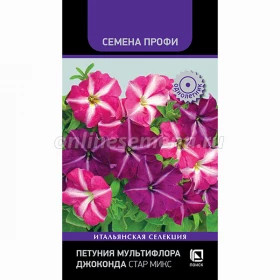 Джоконда Стар Микс 10шт Ц(Поиск)