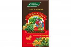Универсальный 50л\33шт Волшебная грядка /Буй
