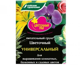 Цветочный 50л/33шт Цветочный Рай/Буй