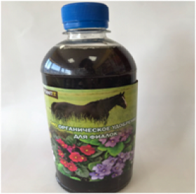 Био органическое удобрение для фиалок 0,5 л\12  АгроРитейлГрупп