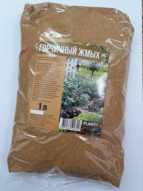 Горчичный жмых 1л  пакет\20 АгроРитейлГрупп