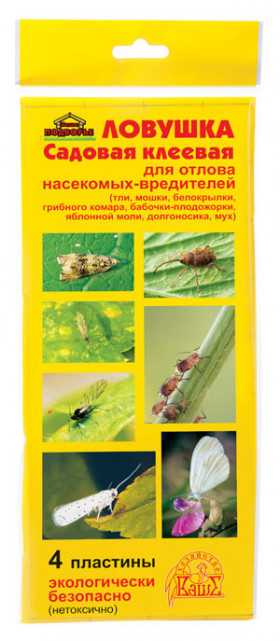 Ловушка клеевая от сад. вредителей 4шт\150шт ВХ