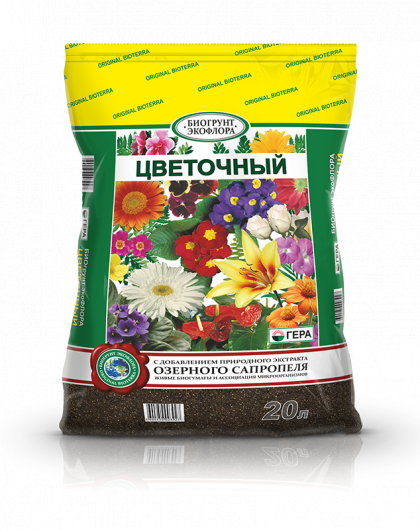 Цветочный 20л 185 шт.БиоГрунтГера