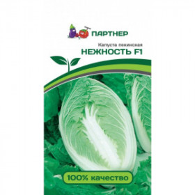 пекинская Нежность Партнер