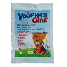 Биоактиватор 