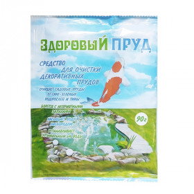 Биоактиватор для очистки прудов 