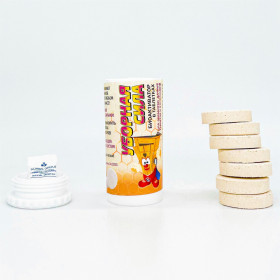 Биоактиватор 