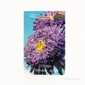 Астра Небесная лазурь Каприс 20*0,5