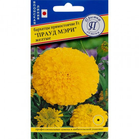 Прауд Мэри Желтые Ц(П)